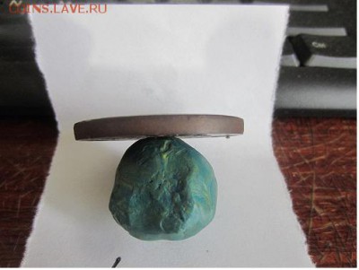 10 копеек 1831 ем. фх оценка и определение - IMG_3078.JPG