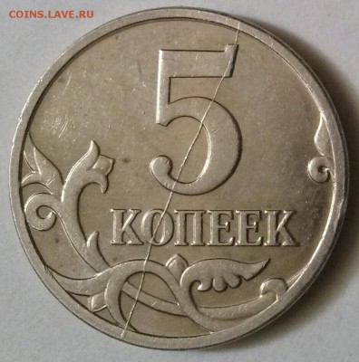 5к2007м, полн.раскол реверса, ок 22:00 Мв 22.06.14. - 000-раскол Р