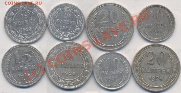 Простой советский билон до 24.03.2010 - билон_р