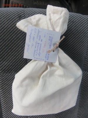 мешок солянки 5 коп под пл.СБ до 22.06.14  22-00 мск - IMG_1344.JPG