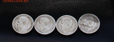 4 ПОЛТИНЫ НИКОЛАЯ - 19