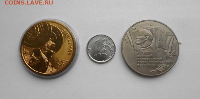Набор Австралии Олимпиада Сидней 2000 5$ UNC 27 шт в альбоме - 4171393964_4