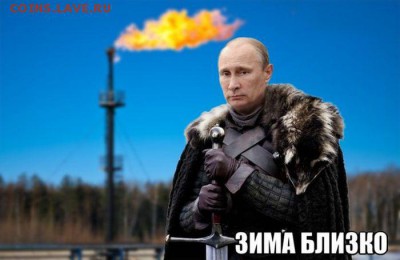 Ну а теперь про Украину - 1403021848_podborka_47