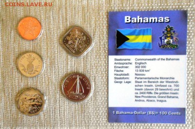 Наборы иностранных монет в блистерах 9шт. разные - DSCN1984.JPG