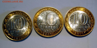 Гдов М, Брянск, Соликамск до 23.06 22:00 - 6