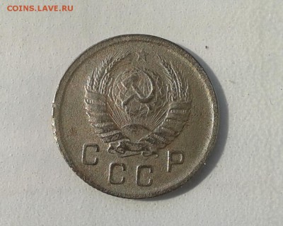 10 копеек 1942 г - Копия 20140512_160029