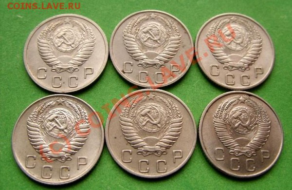 10 копеек 1952-1957 Отличные. до 25.03.10 в 21:00 - 10 52-57г.JPG