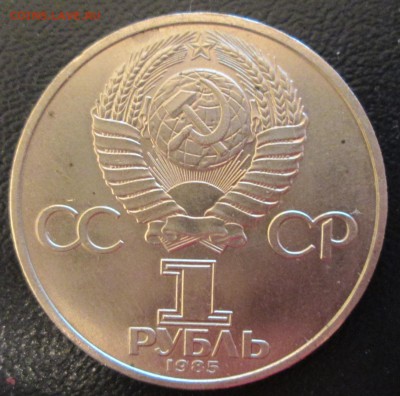 40 лет победы в ВОВ - IMG_1872.JPG