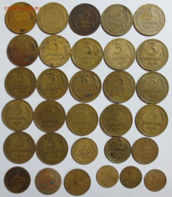Лот ранних советов 1928-1957гг. 31 штук. - IMG_8853.JPG