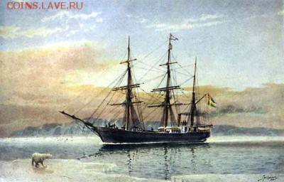 Вега (паровой барк, 1873)«Ве́га» («Vega») — парусно-паровой барк, китобойное судно, на котором шведская арктическая экспедиция Н. А. Э. Норденшельда в 1878—1879 годах впервые прошла Северо-восточным проходом вдоль северного побережья Европы и Азии из Атлантического океана в Тихий и, обогнув Евразию, вернулась в Швецию (с одной зимовкой). - SS_Vega
