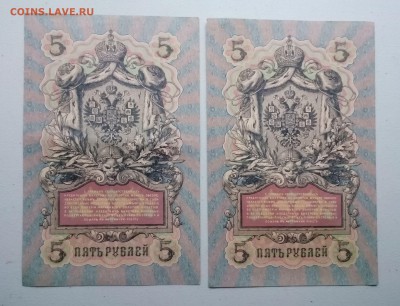 Гаврилов номера подряд 20.06-23:00 - Новый документ 12_8