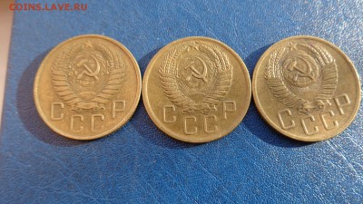 5 коп 1953-54-57 гг  3 шт до 24.6  в 21-45 мс - хххх15.06.14 гхххх 283.JPG