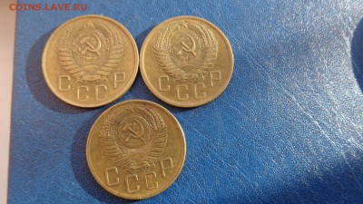 5 коп 1953-54-57 гг  3 шт до 24.6  в 21-45 мс - хххх15.06.14 гхххх 284.JPG