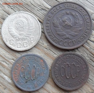 нечастое 10к1939,полкопейки 1925, копейка1924 - SAM_5116.JPG