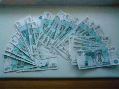 1 рубль 2003 спмд, оценка - ABCD0009.JPG