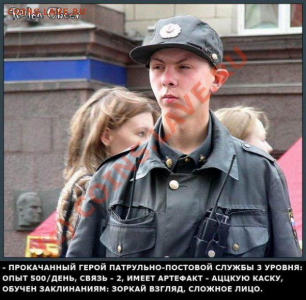 Ассоциация слов - 1241503908_1
