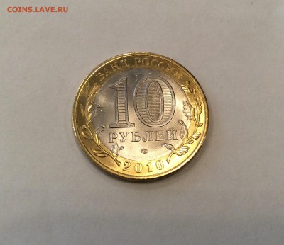 Барселона запайки 11000, Алания-гурт от 5 шт. по 450 - image