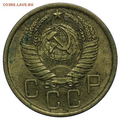5 копеек 1956 штемпельные 24.06. - 23:00 - QA1A6767.JPG