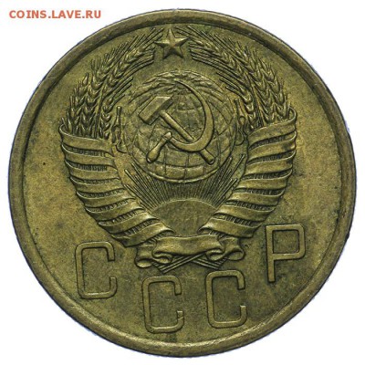 5 копеек 1954 штемпельные 26.06. - 23:00 - QA1A6763.JPG
