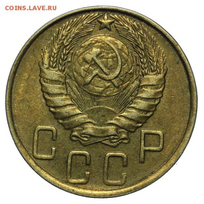 5 копеек 1943 красивые 24.06. - 23:00 - QA1A6747.JPG