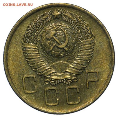 3 копейки 1957 штемпельные 24.06. - 23:00 - QA1A6777.JPG