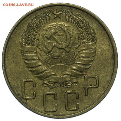 5 копеек 1940 штемпельные 24.06. - 23:00 - QA1A6765.JPG