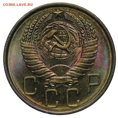 5 копеек 1957 штемпельные 24.06. - 23:00 - QA1A6769.JPG