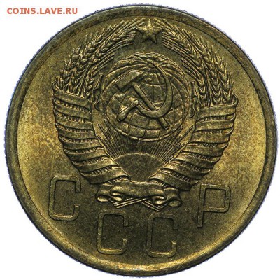 5 копеек 1955 штемпельные 24.06. - 23:00 - QA1A6773.JPG
