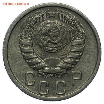 15 копеек 1940 красивые 24.06. - 23:00 - QA1A6781.JPG
