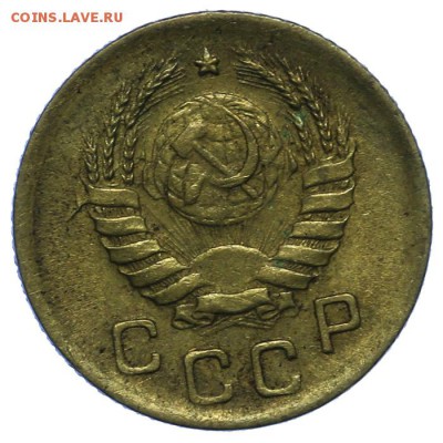 1 копейка 1945 красивая 24.06. - 23:00 - QA1A6755.JPG