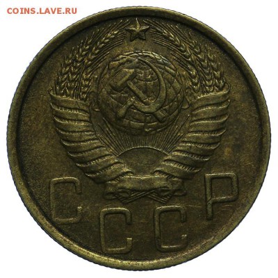 5 копеек 1949 красивые 24.06. - 23:00 - QA1A6771.JPG