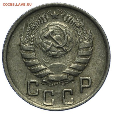 15 копеек 1944 красивые 24.06. - 23:00 - QA1A6791.JPG