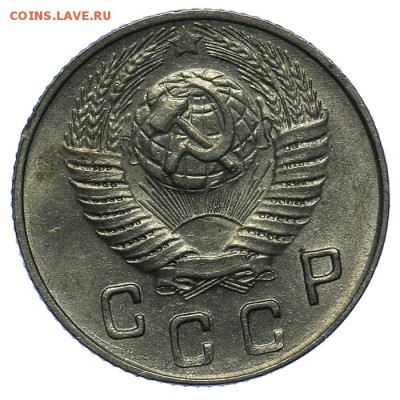 10 копеек 1948 штемпельные 24.06. - 23:00 - QA1A6799.JPG