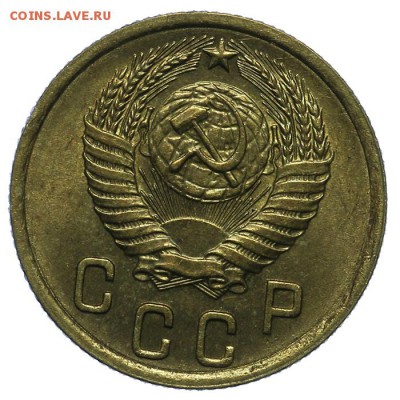 2 копейки 1953 штемпельные 24.06. - 23:00 - QA1A6761.JPG