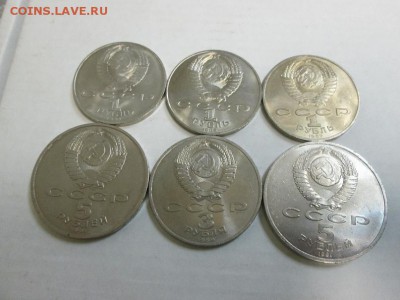 юб. СССР. 6 монет. Штемпельные. до 20.06.14 22.00 - IMG_3512б.JPG