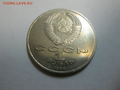 Год Мира (шалаш) до 20.06.14 до 22.00 - IMG_3608б.JPG