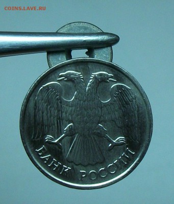 20руб 1992лмд на треть магнитная - 117_0949.JPG