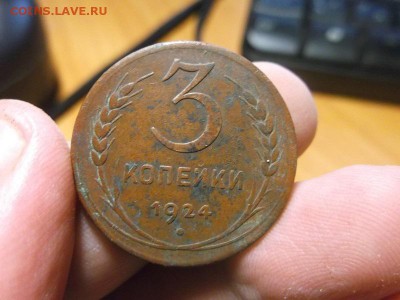 Поиск монет в заброшенных домах - DSCF1739.JPG
