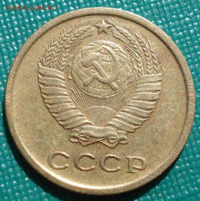 2 копейки 1964 СССР шестая до 22:00 23.06.14 - DSC02227.JPG