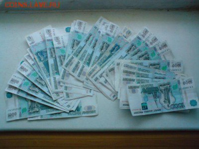1 Рубль 2003 года Оценка - ABCD0009.JPG
