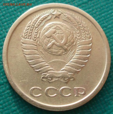 2 копейки 1964 СССР пятая до 22:00 23.06.14 - DSC00094.JPG