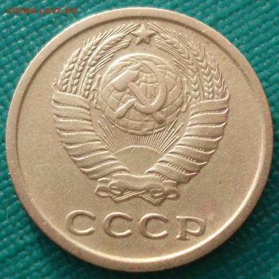 2 копейки 1964 СССР четвертая до 22:00 23.06.14 - DSC00079.JPG