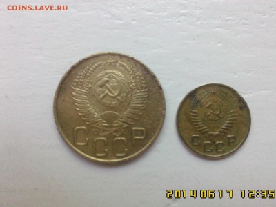 1=3 к. 1953 г.___________________________________до 25.06.14 - IMG00518
