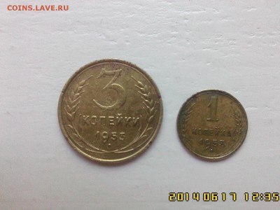1=3 к. 1953 г.___________________________________до 25.06.14 - IMG00517