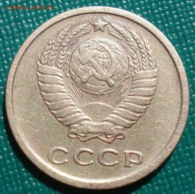 2 копейки 1966гг СССР до 22:00 23.06.14 - DSC02274.JPG