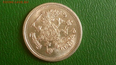 10 коп. 1916 г. (Осака),UNC,с 200 руб!до 23.06 21:30 Москвы - 10-1916-1.JPG