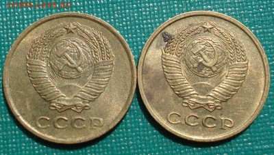2 копейки 1962,1963гг состояние СССР до 22:00 23.06.14 - DSC04523.JPG