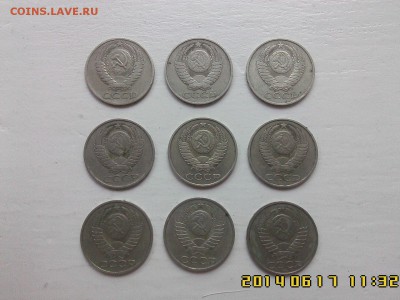 ПОЛТИННИКИ СССР разные 1964;1979-1983; 1985-1987 ___до 25.06 - IMG00488