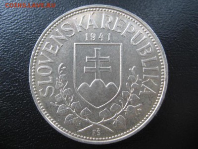 1941 Словакия, 20 крон, серебро, до 25.06 в 22-10 мск - IMG_1592.JPG