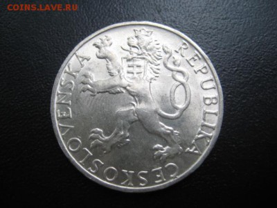 1948 Чехословакия, 50 крон, серебро, до 25.06 в 22-10 мск - IMG_1603.JPG